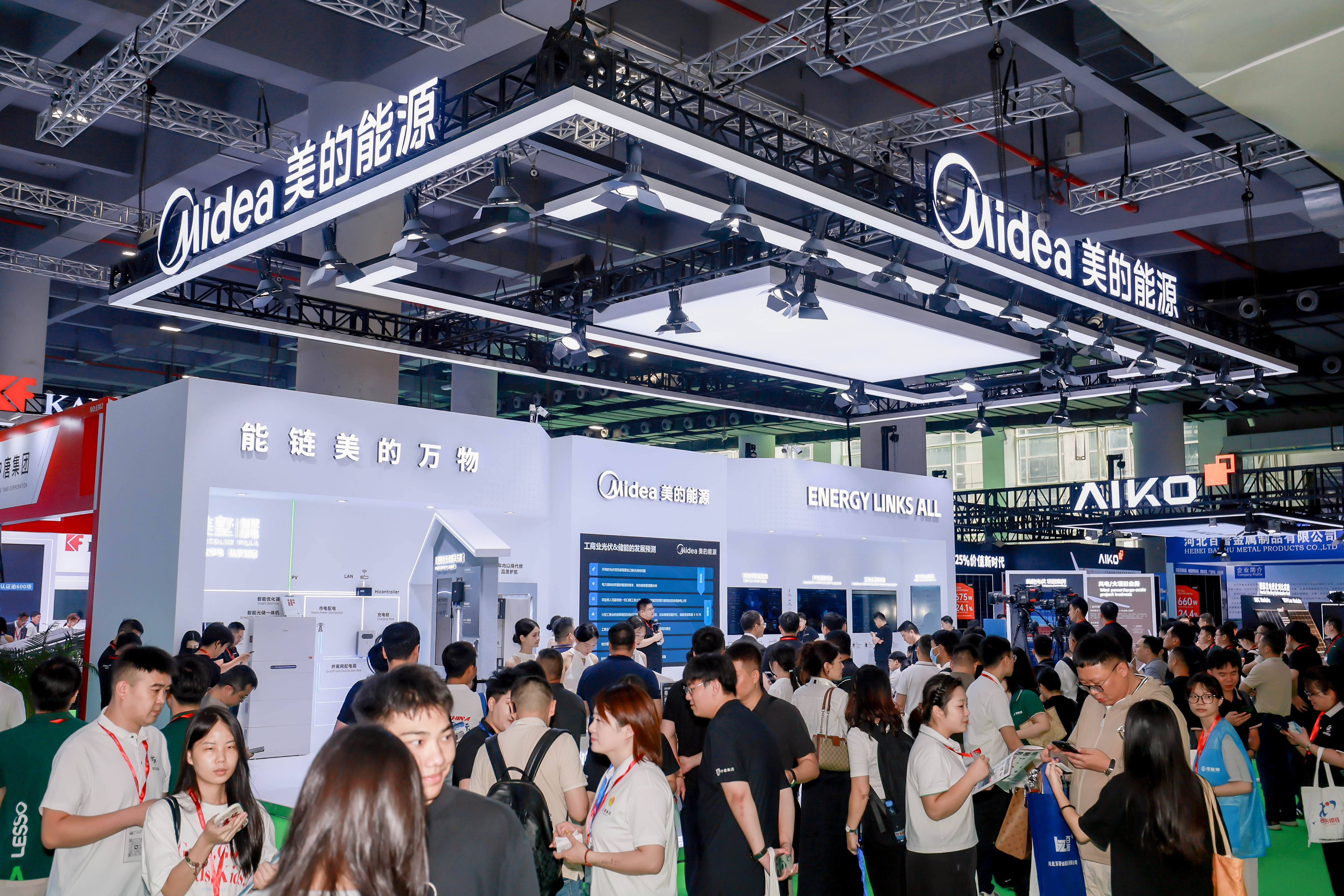 廣州光伏展上的“美的力量”，合康新能賦能綠色能源全場(chǎng)景